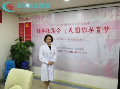 長沙長江醫院靠譜不 做好細節,才能溫暖人心