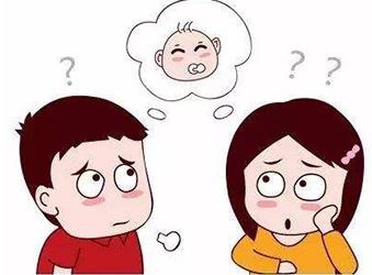 重慶送子鳥醫院 做正確的選擇,擁有“孕”氣