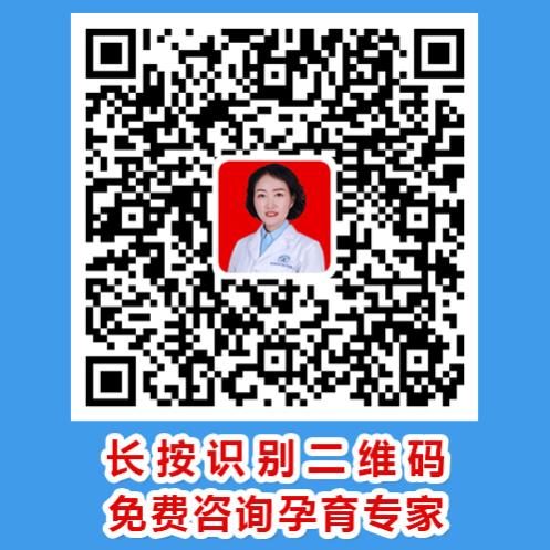 鄭州長江醫院鄭州不孕不育醫院專家王靜院長治療輸卵管不孕