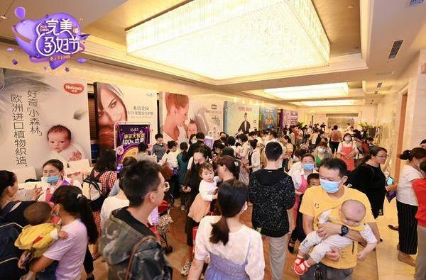 上海孕媽福利!2020完美孕婦節上海開幕周,Belli將出席