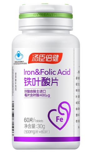 湯臣倍健鐵葉酸片,同時補充孕期所需鐵和葉酸營養