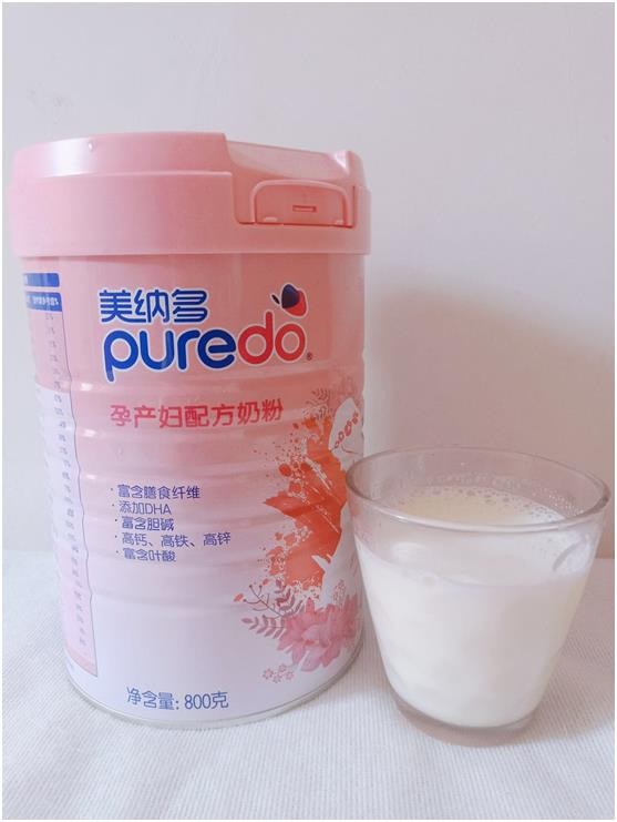 孕婦奶粉哪個品牌好 準媽媽青睞美納多