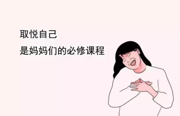 武漢仁愛婦產(chǎn)醫(yī)院:面對準媽媽的孕期抑郁,家人可以做些什么?