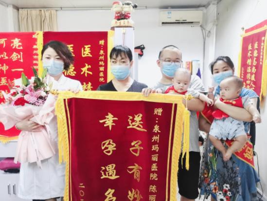 泉州瑪麗醫院收費高嗎,合理收費安心治療