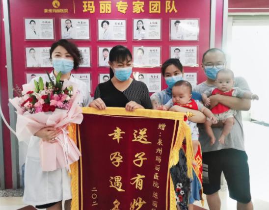 泉州瑪麗醫院收費高嗎,合理收費安心治療