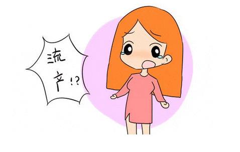 懷孕兩個(gè)月流產(chǎn)征兆 懷孕兩個(gè)月流產(chǎn)的5大原因