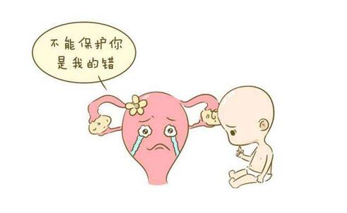 懷孕兩個(gè)月流產(chǎn)征兆 懷孕兩個(gè)月流產(chǎn)的5大原因