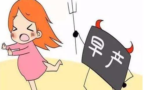 早產(chǎn)的預防應做好 早產(chǎn)的并發(fā)癥你都了解嗎