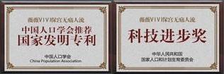 徐州工人醫院可信嗎 塑造健康女人