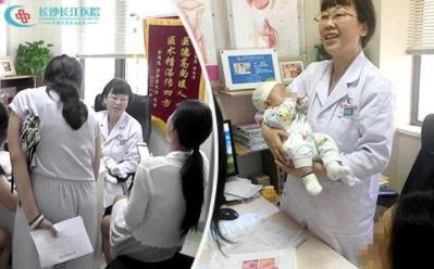 長沙長江醫院的評價 為患者制定科學的治療方法