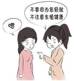 重慶送子鳥不孕醫(yī)院怎么樣 孕育之路獲廣泛認(rèn)可