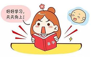 重慶送子鳥醫(yī)院官網(wǎng) 答疑解惑,隨問隨答