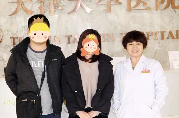 天津天孕醫院治不孕靠譜嗎 內外兼修,傾注孕育事業