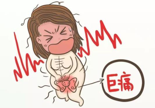 孕期最后階段 妙招應對孕晚期抽筋、失眠、水腫及尿頻怎么辦