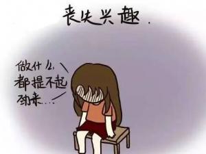 ʲôYЋDW(xu)(hu) ЧA(y)Y