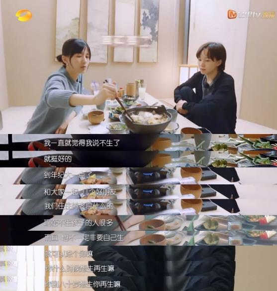 WFI美國試管嬰兒中心:單身女性選精生子,您怎么看?
