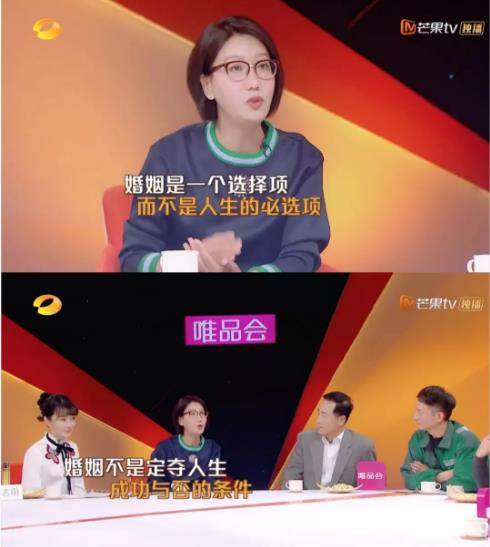 WFI美國試管嬰兒中心:單身女性選精生子,您怎么看?