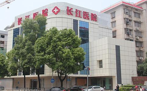 長沙長江醫院治不孕90天 快孕挽救無望婚姻 初心不忘