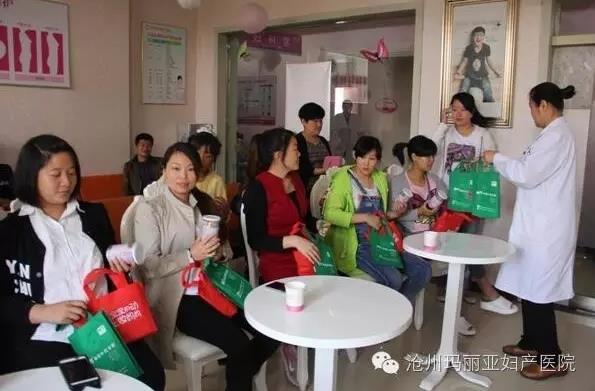 滄州瑪麗亞婦產醫院醫生好不好 輕松解除婦科疾病