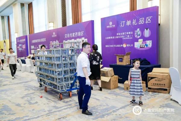 濟南艾瑪臺前幕后丨精彩的背后,還有他們忙碌的身影