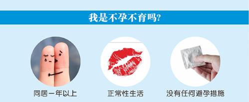 貴州睿德邇婦產(chǎn)醫(yī)院好嗎?正規(guī)資質(zhì) 科學(xué)助孕 成就生育夢(mèng)想