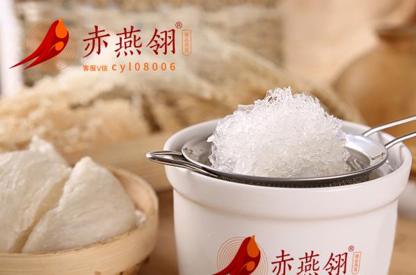 孕婦如何買燕窩?哪個牌子的燕窩適合孕婦吃