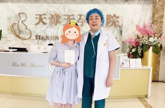 天津天孕醫院好嗎 專業守護患者健康