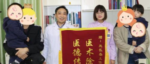 天津天孕醫(yī)院:撥開男性不育的迷霧,帶你了解“罕見的K”