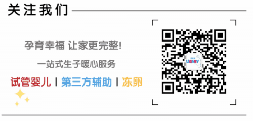 優貝貝助孕專家解惑關于胚胎移植的幾個常見問題 微信二維碼.png