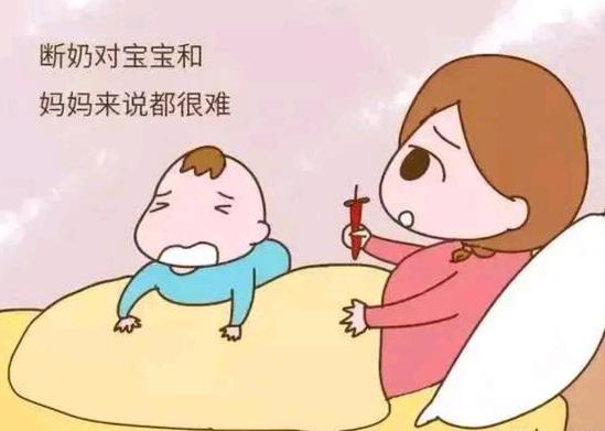 嬰兒斷奶發燒怎么辦?嬰兒啥時候斷奶比較好