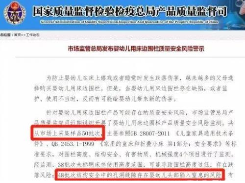 你以為是在保護寶寶 卻沒想到把兇手帶了回家…