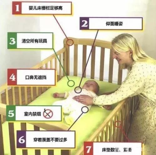 你以為是在保護寶寶 卻沒想到把兇手帶了回家…