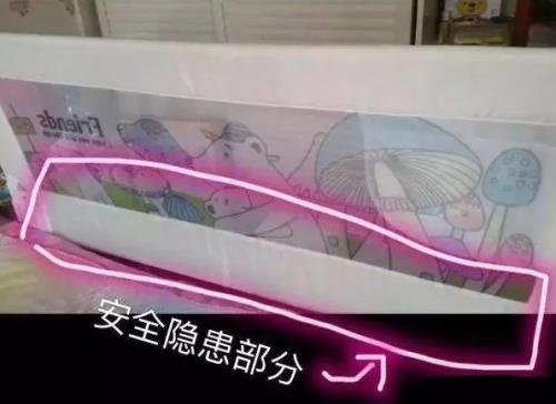 你以為是在保護寶寶 卻沒想到把兇手帶了回家…