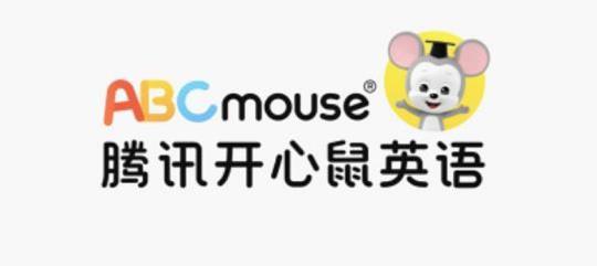 騰訊開心鼠英語啟蒙課一年多少錢?我來爆料!