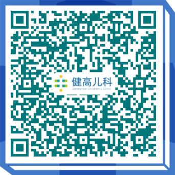 暑假學習技能訓練班,讓孩子上課更專注,學習更高效!