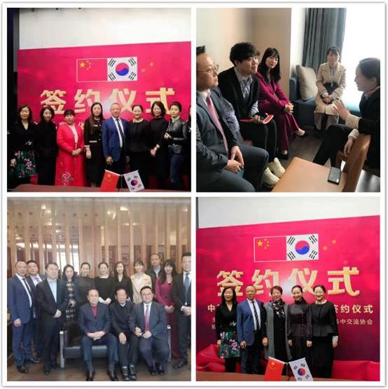 喜寶董事長喬奮生出席中韓兒童文化產業園項目簽約儀式