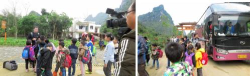 凡益之道秘境弄崗生態研學之旅圓滿結束
