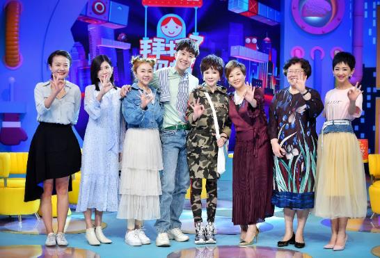 “開心奶奶”蔡明助陣2019山東衛視《拜托了媽媽》新一季開播