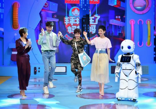 “開心奶奶”蔡明助陣2019山東衛視《拜托了媽媽》新一季開播
