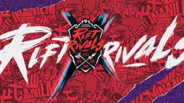 2018洲際賽亞洲對抗賽7月5日開啟 LPL、LCK、LMS各賽區代表隊伍