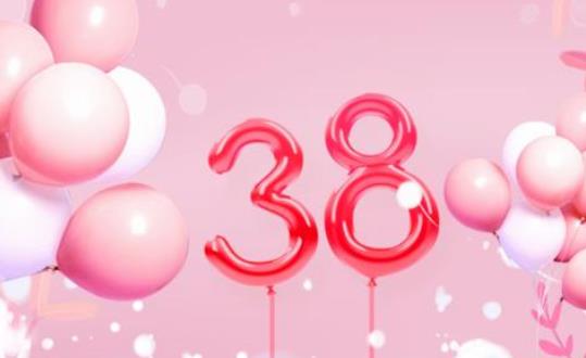 2021三八婦女節放半天假是真的假的?三八節是多大年齡的人過的