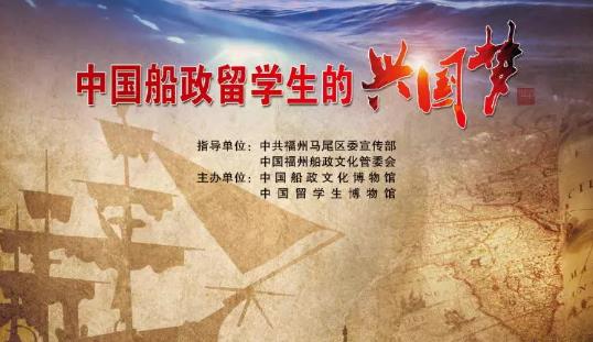 滬上博物館九月觀展指南 滬上博物館九月活動時間表