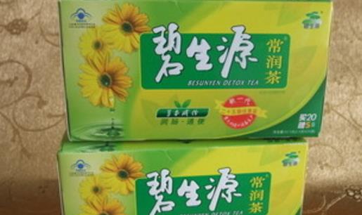 碧生源常潤(rùn)茶飯前喝還是飯后喝 碧生源常潤(rùn)茶飯什么時(shí)候喝最好