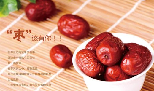 若羌灰棗什么時候上市 若羌灰棗成熟季節