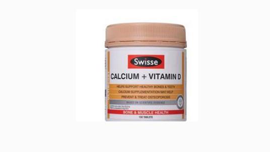 swisse鈣片什么時候吃最好 swisse鈣片最佳服用時間