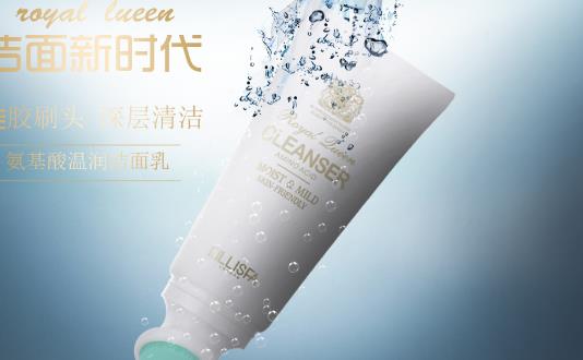 洗面奶什么時(shí)候用最好 洗面奶最佳使用時(shí)間
