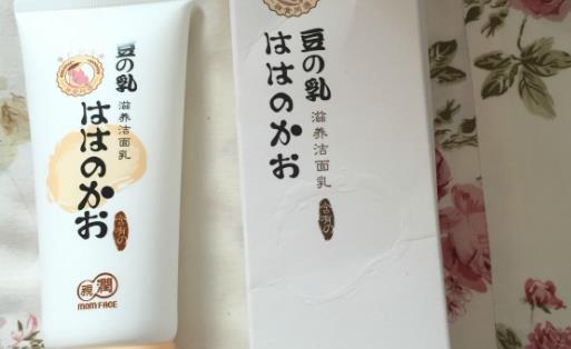 洗面奶什么時(shí)候用最好 洗面奶最佳使用時(shí)間