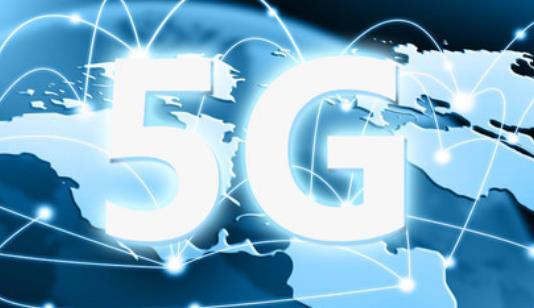 5G網絡什么時候出來 5G網絡什么時候普及