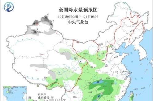 新疆伊犁什么時候下雪 新疆伊犁下雪時間
