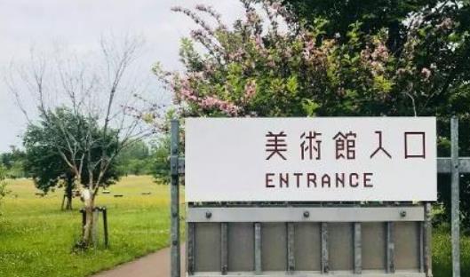 日本青森縣最佳旅游季節(jié) 日本青森什么時(shí)候旅游好